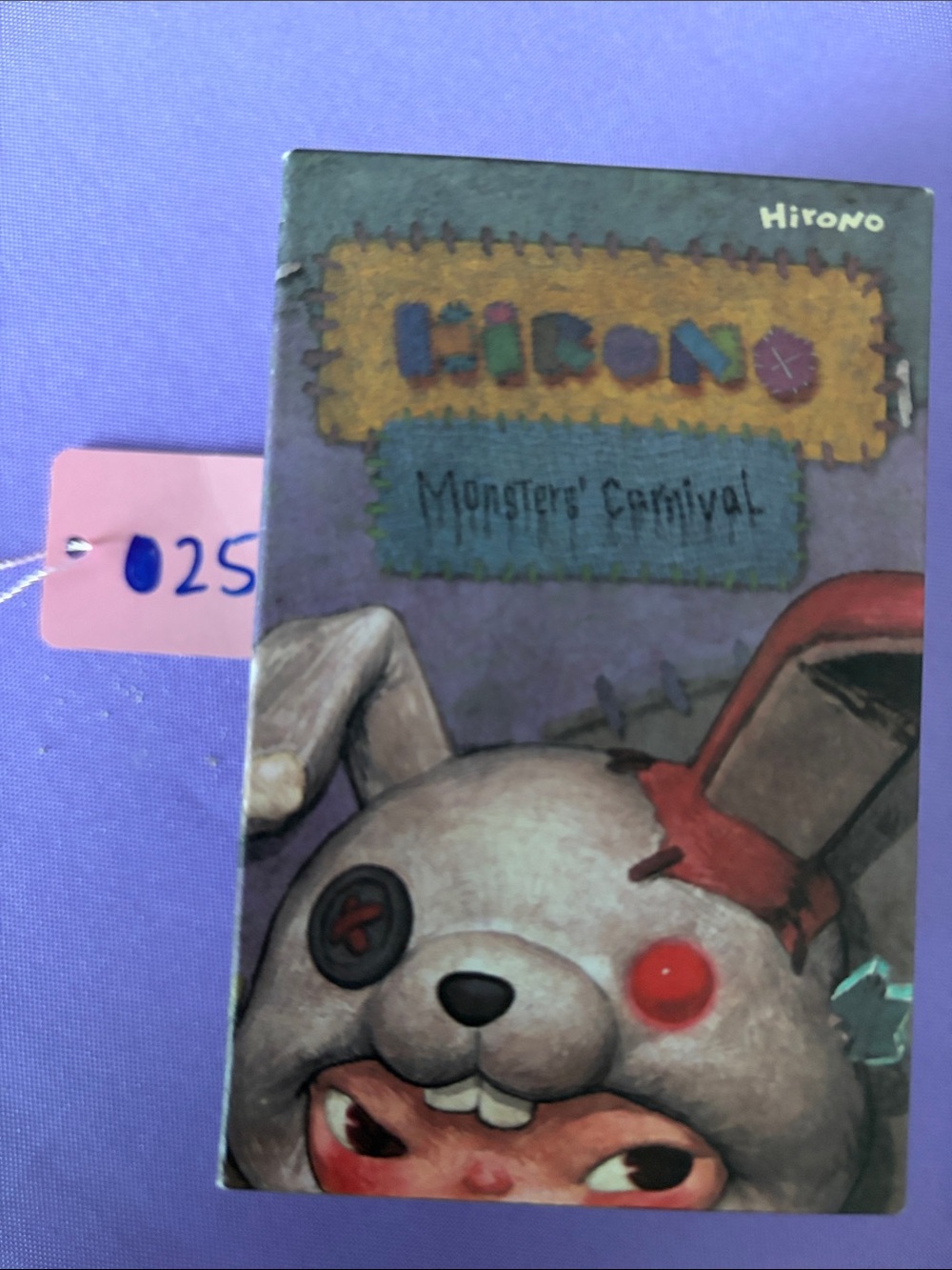 025, NWT Pop Mart Hirono Monster's Carnival Figure Blind Box